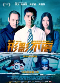 欧美国产一区二区二区